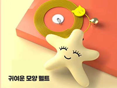 Minimal skincare packaging