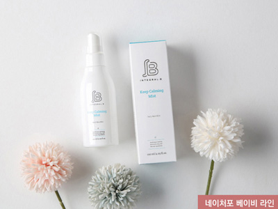 Minimal skincare packaging