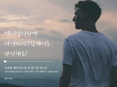 Minimal skincare packaging