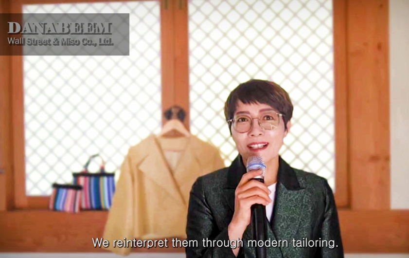 CEO Kim Presents Danabeam motion