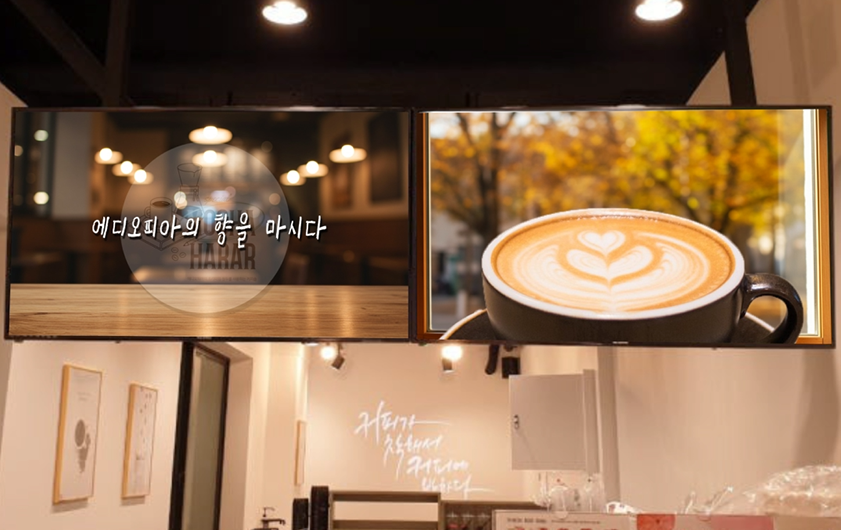 Digital Signage motion